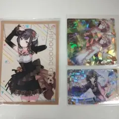 プロセカ 東雲絵名 アニメイト 特典 クリアシート ウエハース