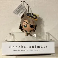 レオナ チビちびぐるみ ツイステッドワンダーランド ぬいぐるみ キングスカラー レオナ チビちびぐるみ ツイステッドワンダーランド ぬいぐるみ