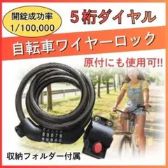 Item thumbnail for item 8ef177b8-a37f-4353-b84f-2594b9a3ed7d