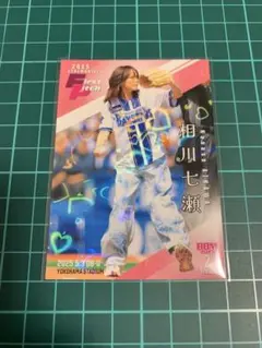 2025BBM 2nd FP19 2025始球式 相川七瀬 ハート柄パラレル