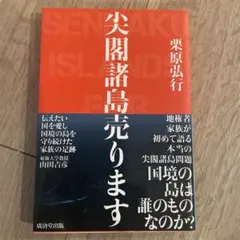 Item thumbnail for item 562fbd8d-9664-4f4c-9808-f3a456f75a22