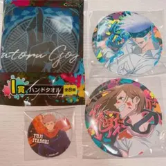 呪術廻戦くじ缶バッジ五条悟