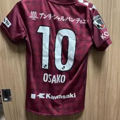 Item thumbnail for item ecd3675f-02fc-4a4c-a62f-3d4db838a5e1