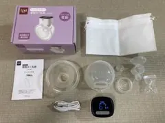 izxi ハンズフリー電動搾乳器ＹＷ-688