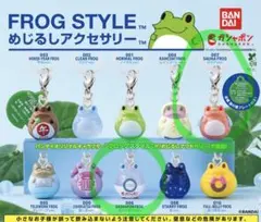 2026年最新】frog styleの人気アイテム - メルカリ