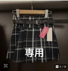 PINK-latte プリーツスカート　新品