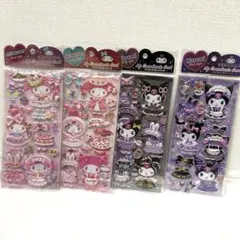 マイメロ クロミ ぷっくりシール