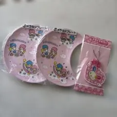 ウサハナスライドミラーキキララ月型プレート2枚セット一番くじ