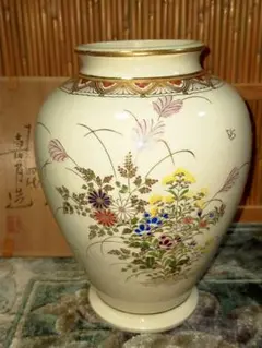 ♥14代　沈壽官♥　花瓶　♥　花器　共箱付き　骨董　古玩 2025年最新】沈壽官 花瓶の人気アイテム - メルカリ