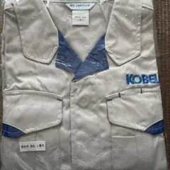 【新品未使用】KOBELCO 神戸製鋼　冬用　 Lサイズ