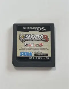 ニンテンドー サカつくDS タッチandダイレクト ソフトのみ