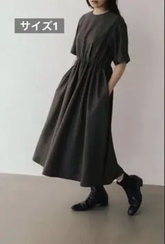本日限定】foufou イージーギャザーワンピース 北欧、暮らしの道具店