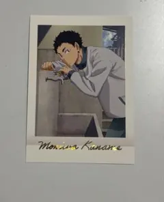 ハイキュー!! 茂庭要 - メルカリ