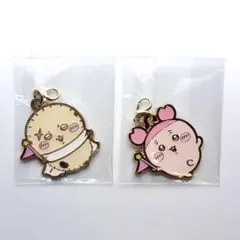 ちいかわパーク チャーム　ラッコ　古本屋