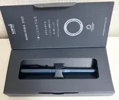 クルトガダイブアビスブルー箱付き　カヴェコスペシャル黒　ロディアスプリクト黒 クルトガダイブアビスブルー箱付き カヴェコスペシャル黒 ロディア