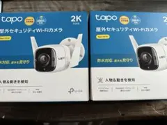 【未使用・訳あり】TP-Link 防犯カメラ最強セット（カメラ計4台＋SD2枚） 未使用・訳あり】TP-Link 防犯カメラ最強セット（カメラ計4台＋SD2枚