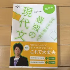 Item thumbnail for item 08c1d2ef-7706-480f-a044-2f6ea5f75974