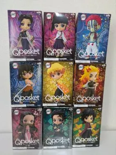鬼滅の刃 Qposket 9体セット