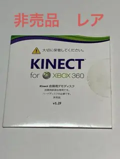 Item thumbnail for item 0fed04e5-c8cf-43d7-99b2-cc8a0b079ef0