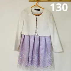 Item thumbnail for item 63982f49-ec17-48ad-b4c7-660410fe9f74