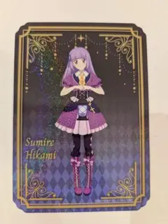 アイカツ ランタンナイトパーティガラポン くじ イラストシート 氷上スミレ