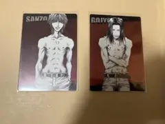 2025年最新】最遊記トレーディングカードの人気アイテム - メルカリ