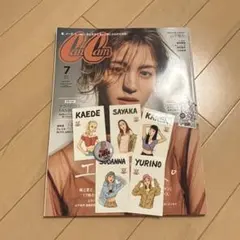 E-girls 楓 セット（CanCam2019年6月号/缶バッジ/シール）