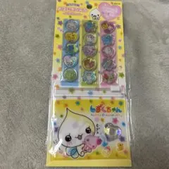 しずくちゃん ポップアップ