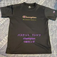 Champion バスケットボール Tシャツ 140サイズ ブラック
