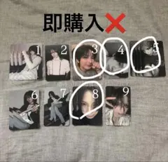 R様 専用