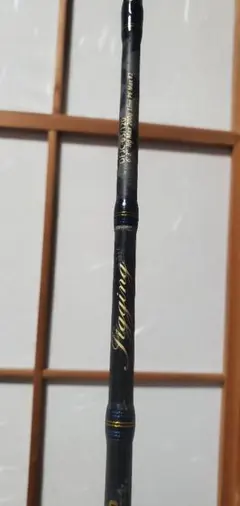 Item thumbnail for item 59374a4b-2c1e-4412-9500-fc8cca4a311b