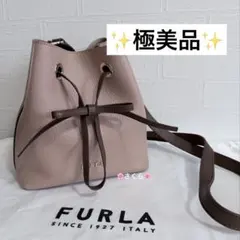 ✨極美品✨フルラ FURLA コスタンザ 巾着 ショルダーバッグ