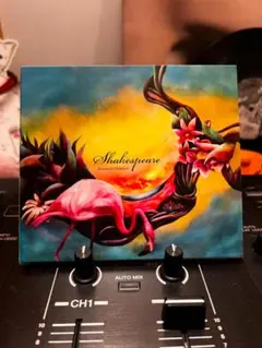 Kenmochi Hidefumi – Shakespeare