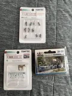 2026年最新】ジオコレの人気アイテム - メルカリ