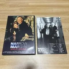 カナディアン エクスプレス DVD ジーン・ハックマン