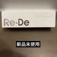 Re・De Suhada（リデスハダ） ホワイト　新品未使用のサムネイル