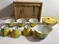 茶巾箱　春峰作 2026年最新】Yahoo!オークション -春峰作の中古品・新品・未使用品一覧
