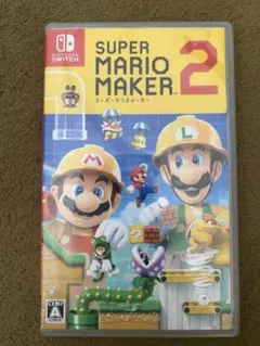 Super Mario Maker 2