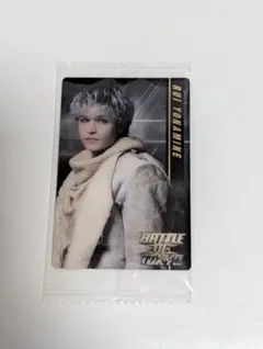 BOTウエハース　与那嶺瑠唯