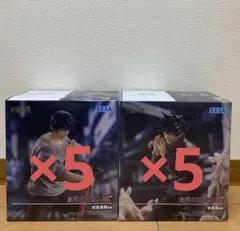 呪術廻戦 FIGURIZMα 伏黒甚爾 伏黒恵 邂逅 フィギュア