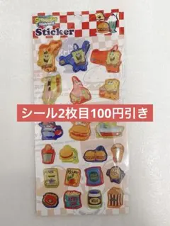 Item thumbnail for item 7919a44d-9da8-4067-bda9-21665b6a3f4a