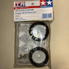 Item thumbnail for item d8259ae3-0d9e-4350-b7ac-1f8c07bfc438