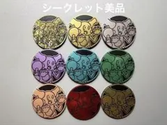 【海外限定】151 コイン バリヤード9枚セット