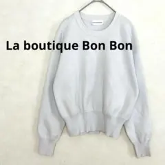 Item thumbnail for item 3eb11aab-8faa-4d9c-9b0c-61e1f01d1492