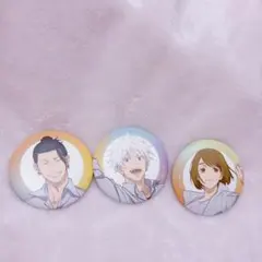 呪術廻戦 懐玉・玉折 After School 五条悟 夏油傑 家入　缶バッジ