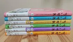 【1～6巻】ちいかわ なんか小さくてかわいいやつ ナガノ