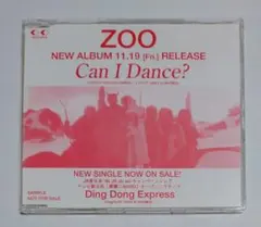 【激レア】非売品プロモーション用見本品 CD『Can I Dance?』