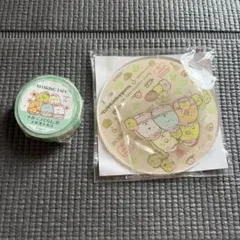 すみっコぐらし堂限定 京都清水寺店 アクリルコースター マスキングテープ