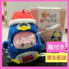 （2）最終値下げ【すとぷり✖ドンキコラボ】♡さとみくん♡着ぐるみぬい♡外箱付き