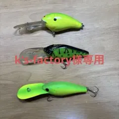 2025年最新】ビルノーマンの人気アイテム - メルカリ